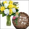 Specially for U Dad - Click here to View more details about this Product